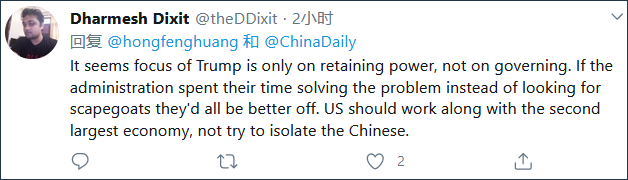特朗普张口就来：若拜登当选，中国将统治美国