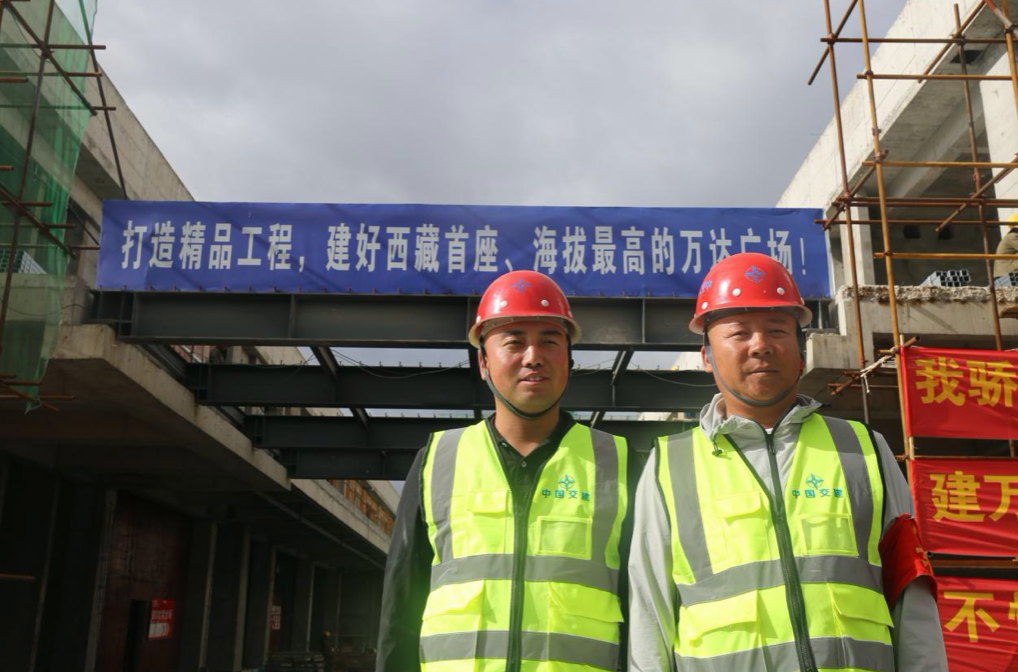 达萨万拉建场参广中人(工局二公交供公司五图)。