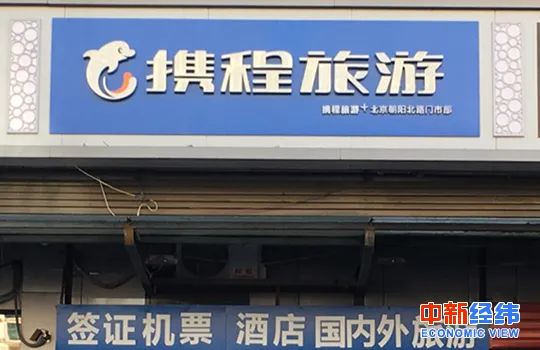 “天才少年”与企业,谁成就了谁?