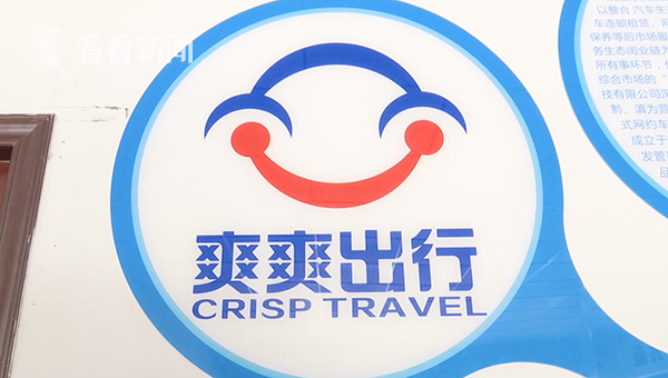 为3000元他把自己“卖了” 结果惹来一身贷款