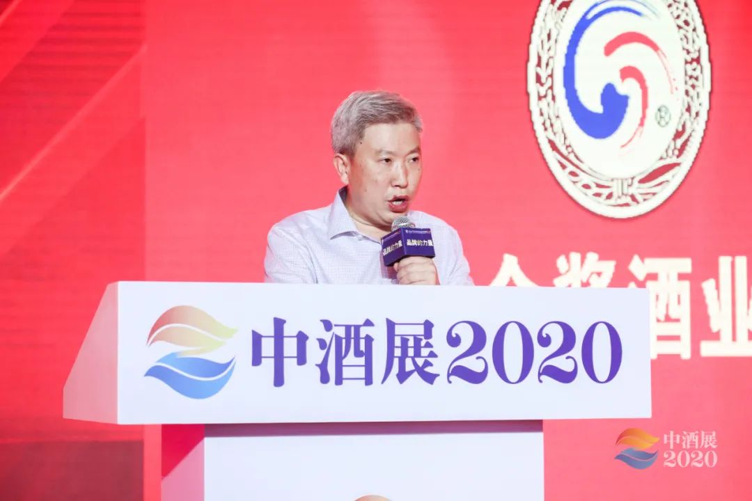 金酱酒业董事长_金酱酒业有限公司(3)