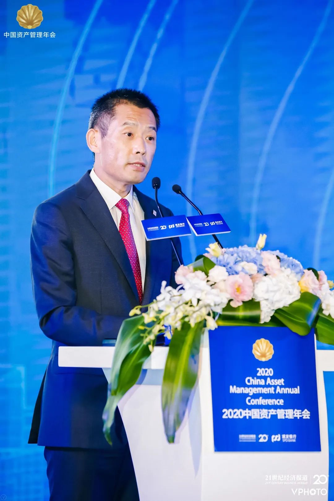 中银基金董事长_中银基金赎回凭证图片(2)