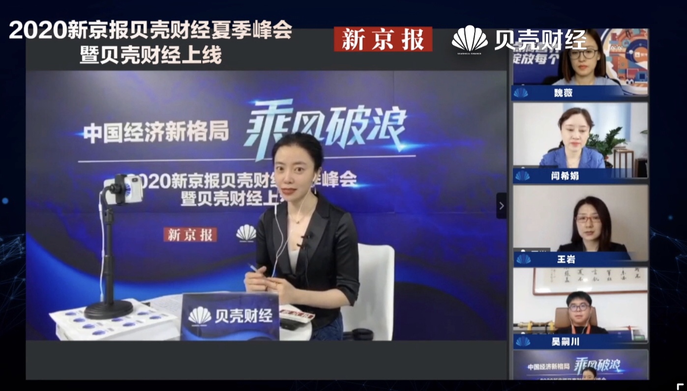 消费论坛丨提振消费,哪些举措值得期待?