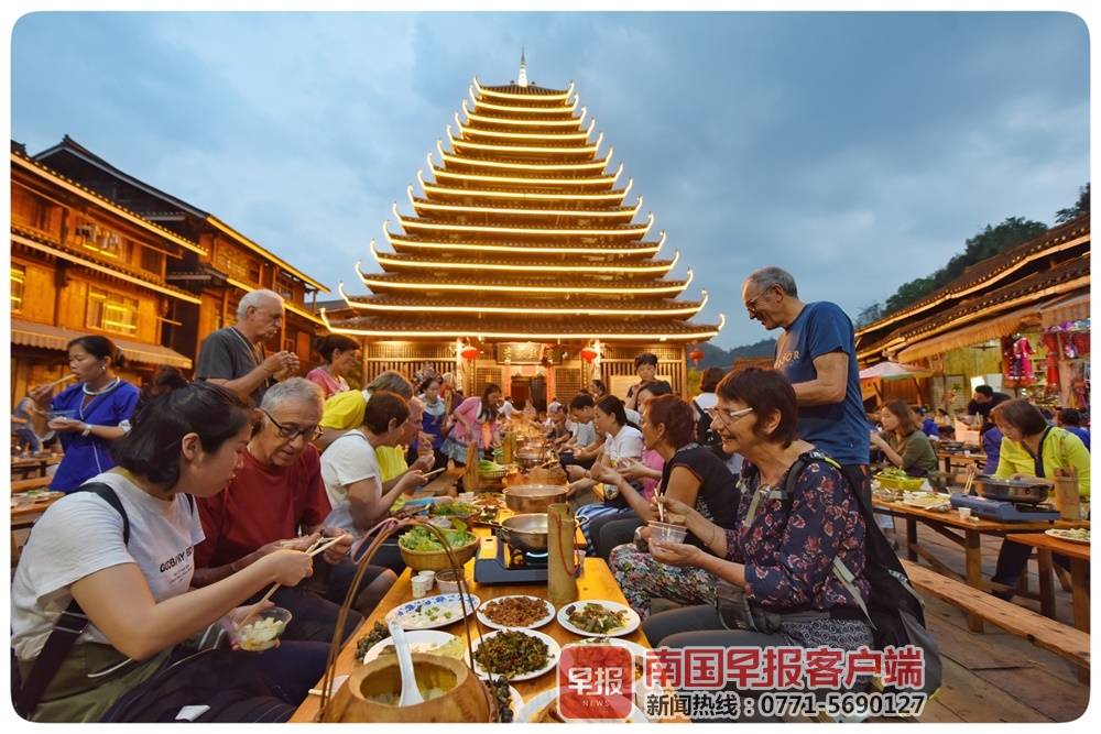 侗族百家宴保护条例获批:向游客敬酒不得强求