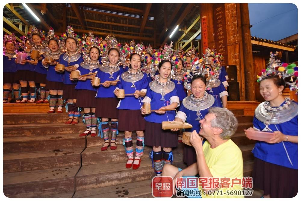 侗族百家宴保护条例获批:向游客敬酒不得强求