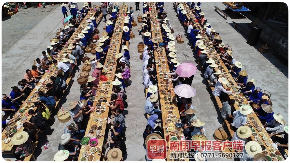 侗族百家宴保护条例获批:向游客敬酒不得强求