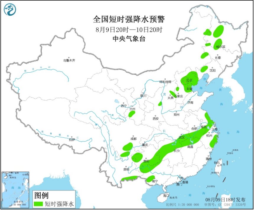 强对流预警!北京天津安徽等地将有强对流天气侵袭