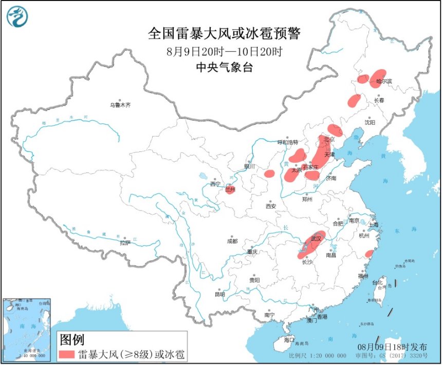 强对流预警!北京天津安徽等地将有强对流天气侵袭