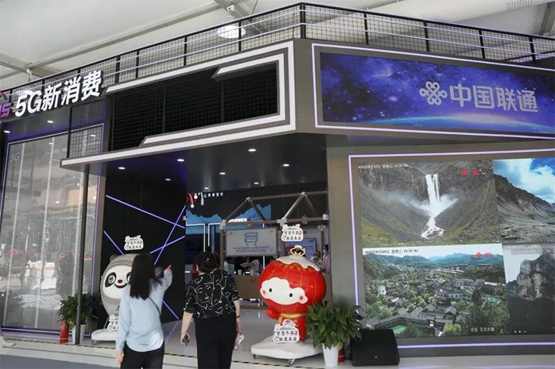 央企“秀肌肉”:5G万物智联、未来建筑、新冠疫苗