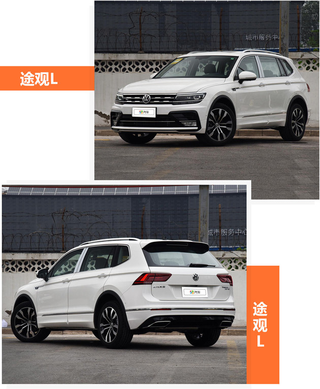 30万以内买SUV 昂科威/途观L/CR-V怎选