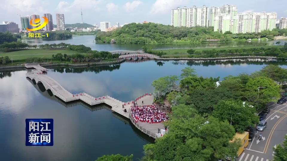 央视《唱响新时代》走进阳江鸳鸯湖
