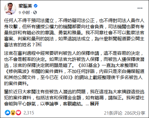 成语无什么质疑_帅什么无什么成语(3)