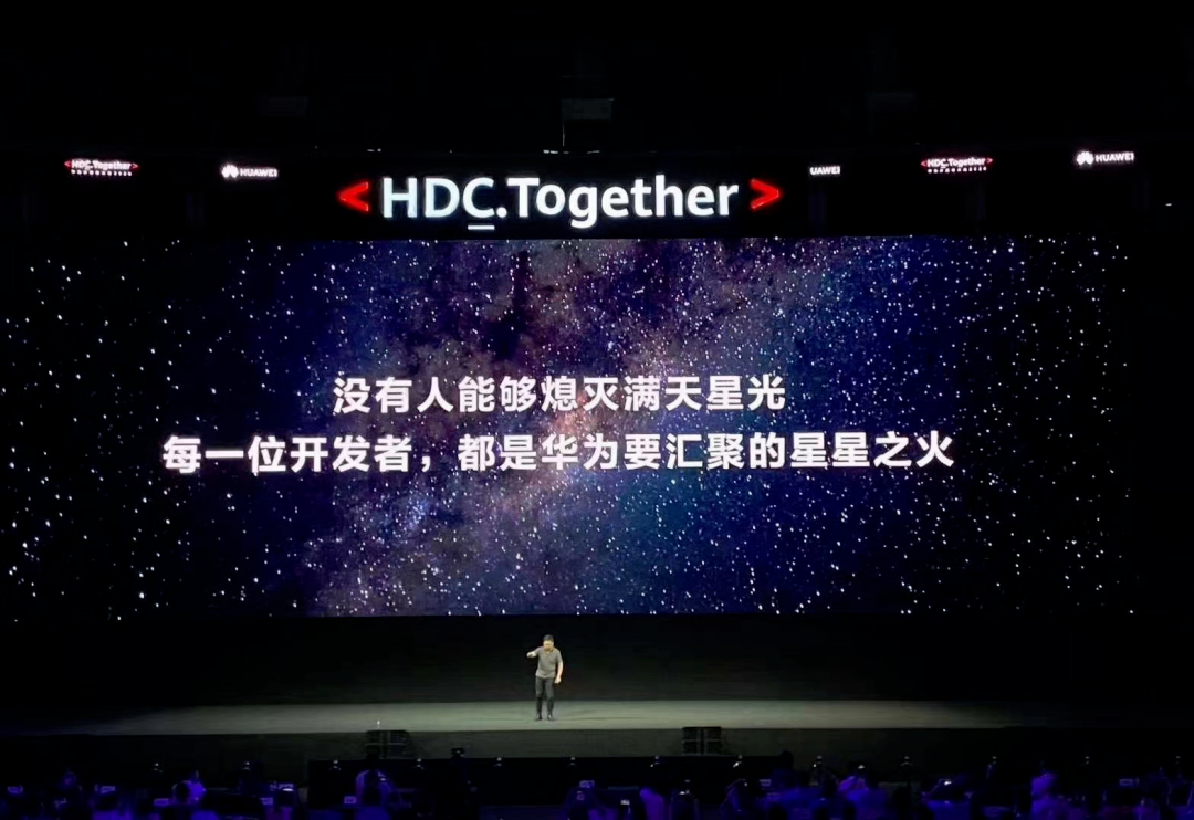 突发!印度对中国公民实施更严格签证规定,黎巴嫩贝鲁特港再次发生大火!鸿蒙2.0霸气亮相