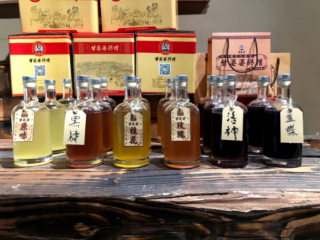 甘婆婆醪糟图:南岸区委宣传部