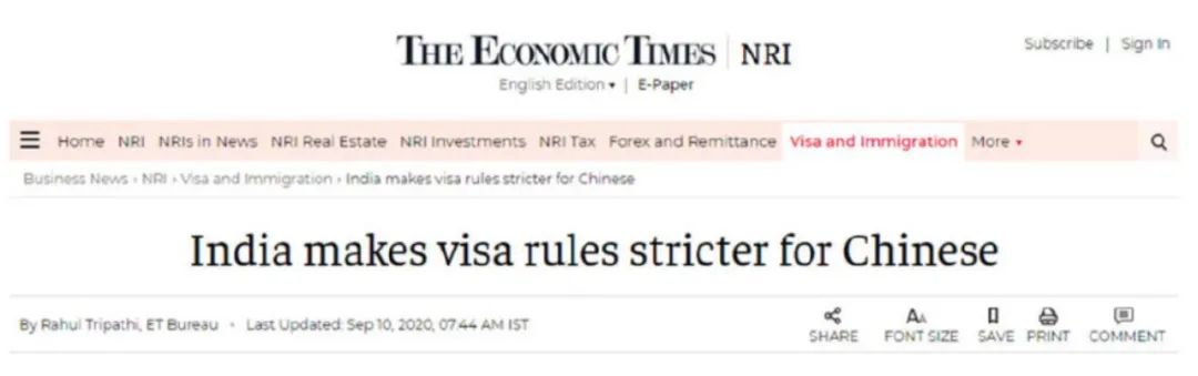 突发!印度对中国公民实施更严格签证规定,黎巴嫩贝鲁特港再次发生大火!鸿蒙2.0霸气亮相