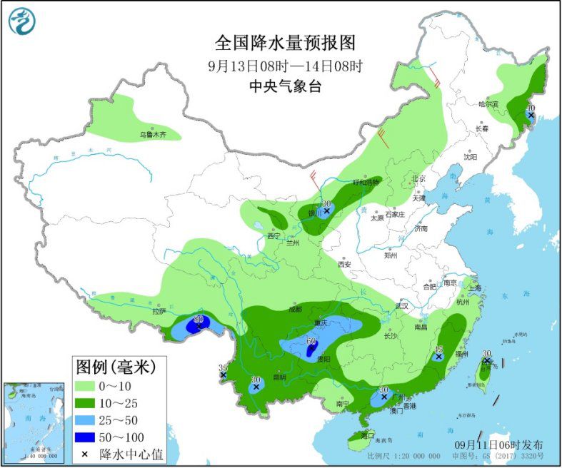 全国降水量预报图(9月13日08时-14日08时)