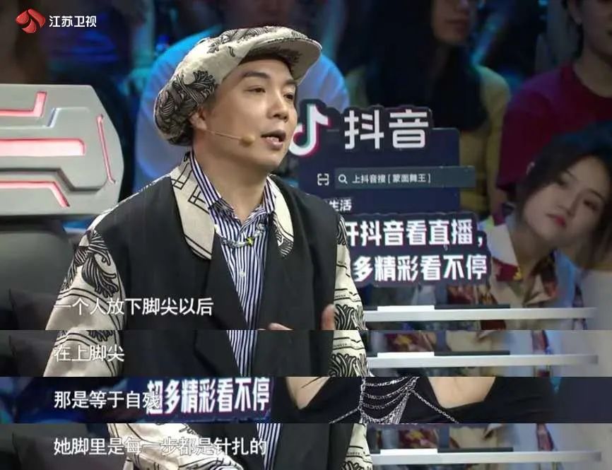 李纯向您发来battle邀请 芭蕾斗舞 来吗