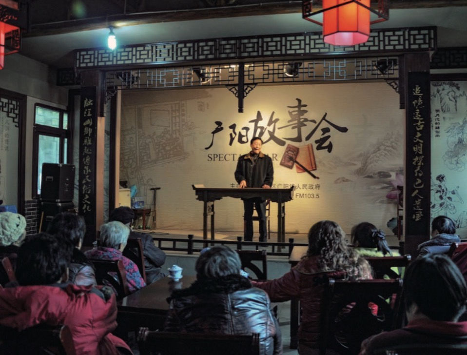 广阳镇民间故事图:南岸区委宣传部