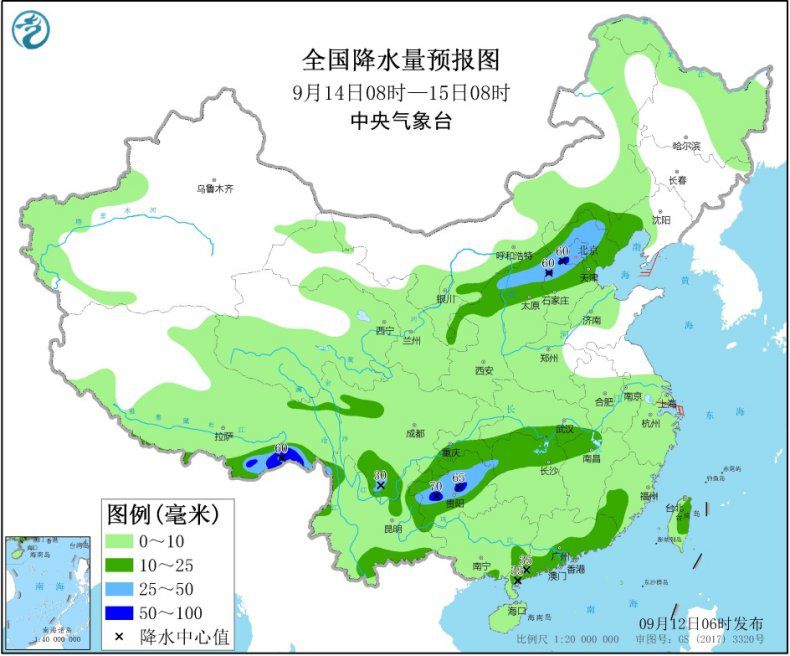 全国降水量预报图(9月14日08时-15日08时) 图片来源:中央气象台网站