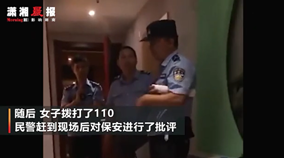 梦境的交织，前女友与陌生男子的来访，何解？