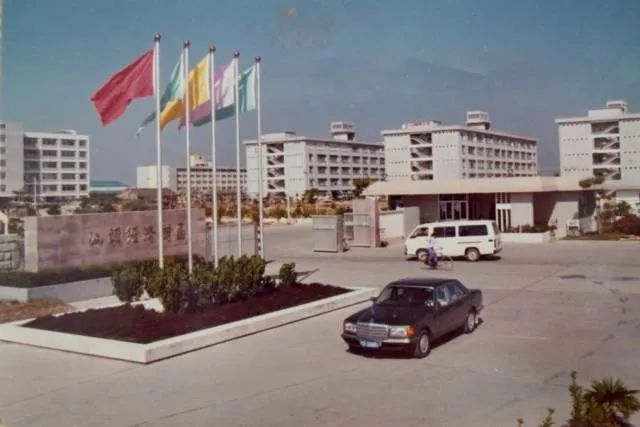 1984年汕头gdp_汕头照片2004年