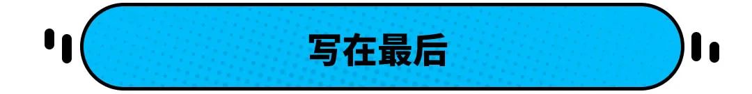 奔驰A级和丰田凯美瑞  养车成本究竟有多大 看完后你还会选大奔吗？