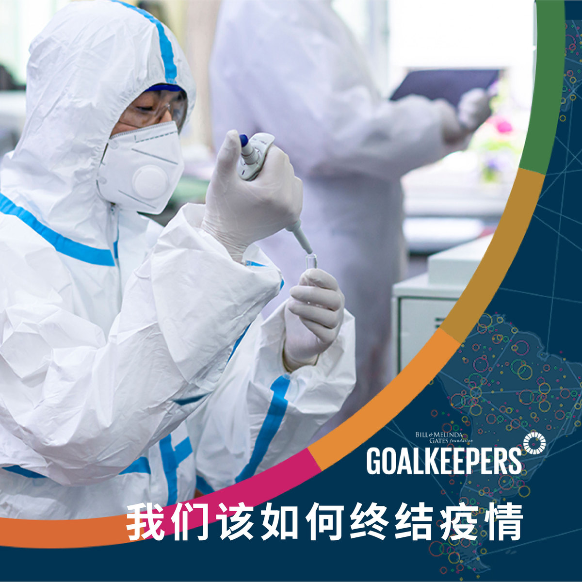 疫情下的贫困人口_疫情火车站人口图片(3)