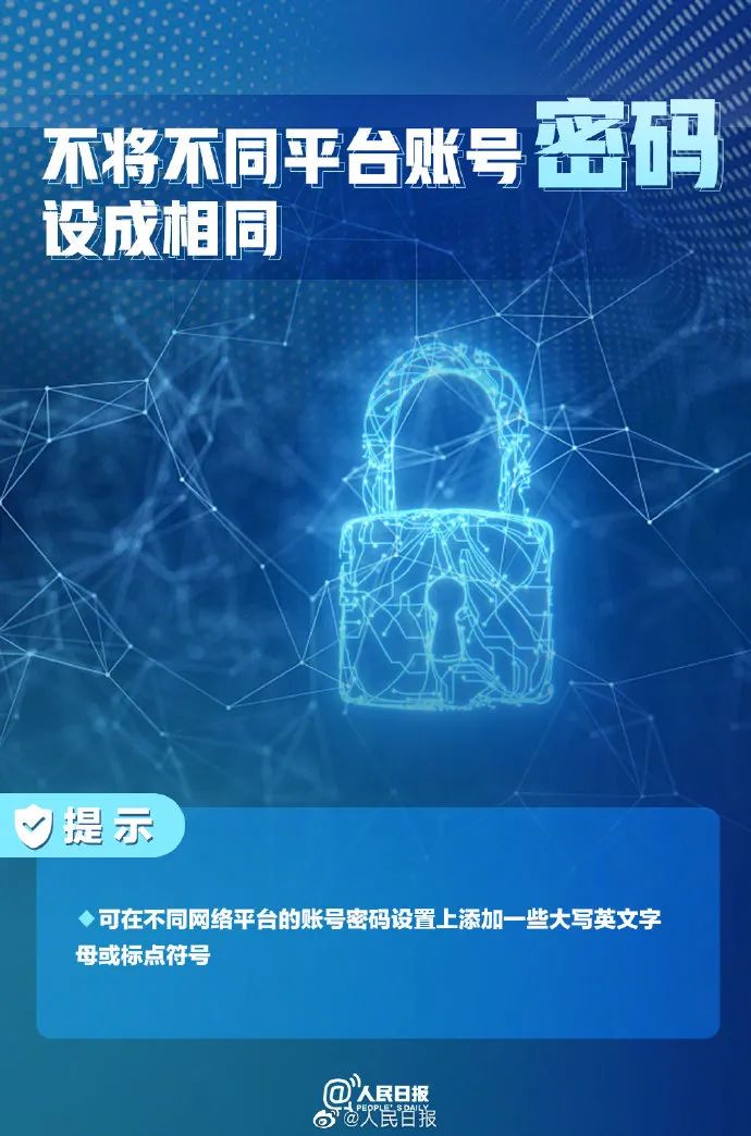 海口2020人口_海口人口2020总人数口(3)