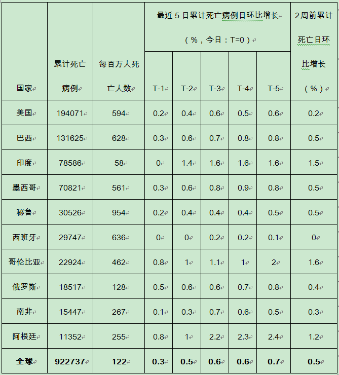 ee81-izeysaz1715574.png