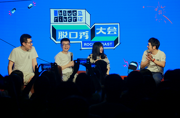 欢迎新人脱口秀台词完整版,欢迎新人脱口秀台词完整版视频