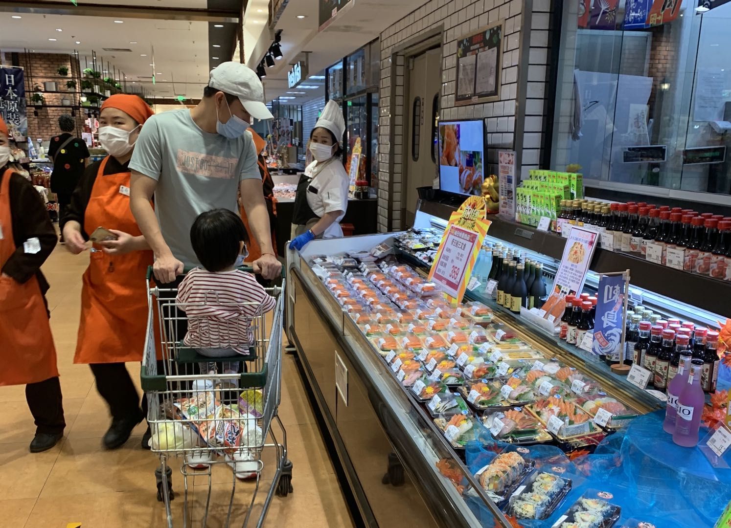 北四環華堂商場超市
