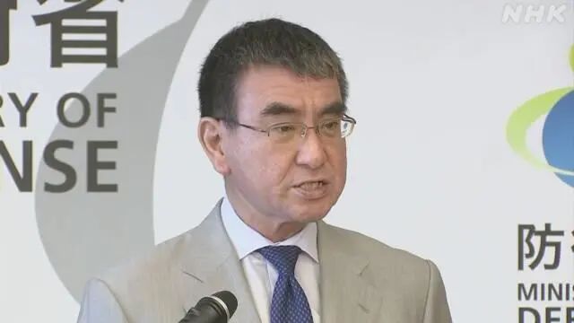 郎野太河图资料()。