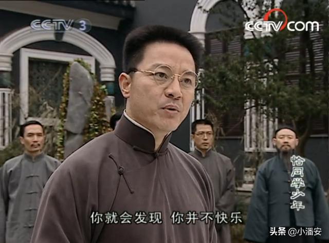 恰同学少年之纪墨鸿学校是培养上层人的地方有错吗
