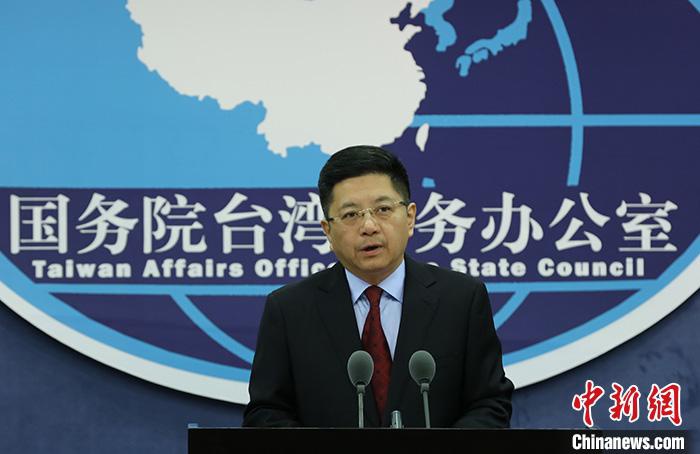 资料图:国务院台湾事件办公室谈话人马晓光。 中新社记者 杨可佳 摄
