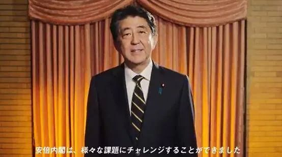 安倍告别,“令和大叔”菅义伟正式接棒
