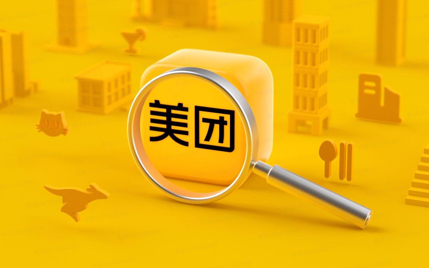 深夜急需代购怎么办？美团跑腿隐藏技巧帮你省30%