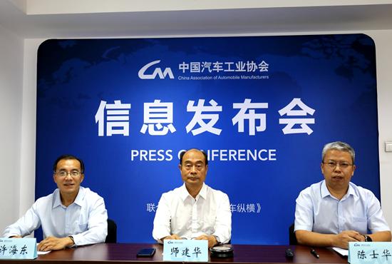 “金九银十”究竟是不是车市“强心剂”