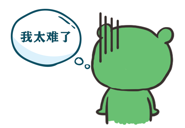 经常戴美瞳头晕怎么回事,
