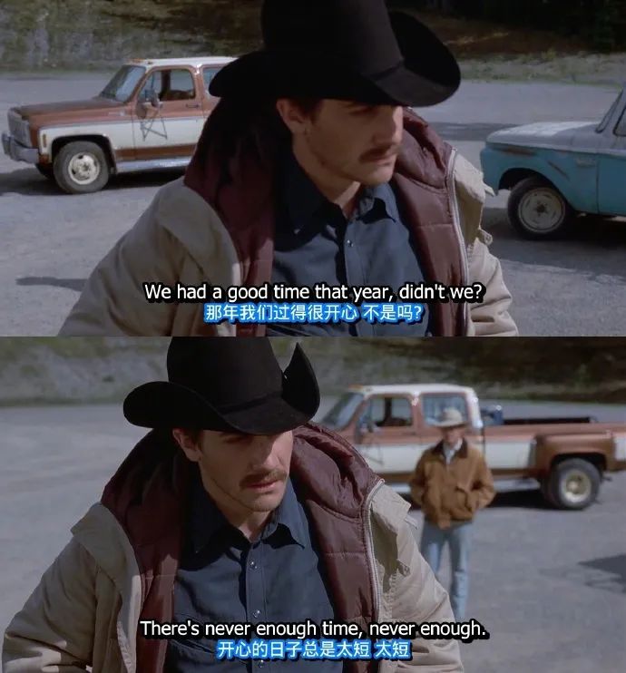 那些电影里的人生哲理!老李总是戳中我的心!