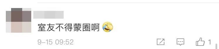 这对“高颜值”双胞胎火了!全网羡慕休闲区蓝鸢梦想 - Www.slyday.coM 这对“高颜值”双胞胎火了!全网羡慕休闲区蓝鸢梦想 - Www.slyday.coM