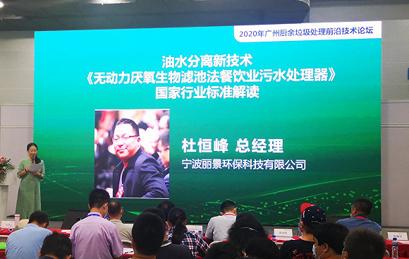 图片来源:宁波市综合行政执法局