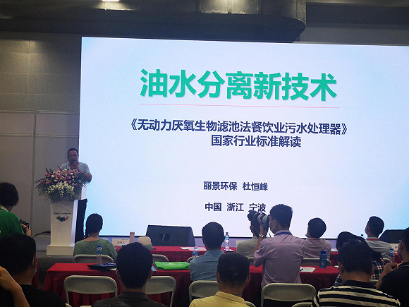 图片来源:宁波市综合行政执法局