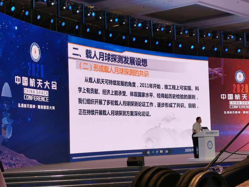 大會現場 澎湃新聞高級記者 謝瑞強 圖