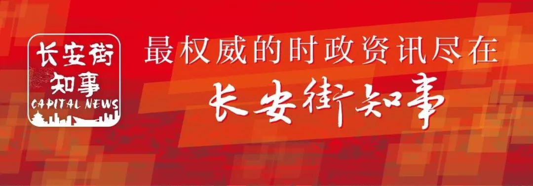 今起，解放军在台海附近实战演练！|中国人民解放军