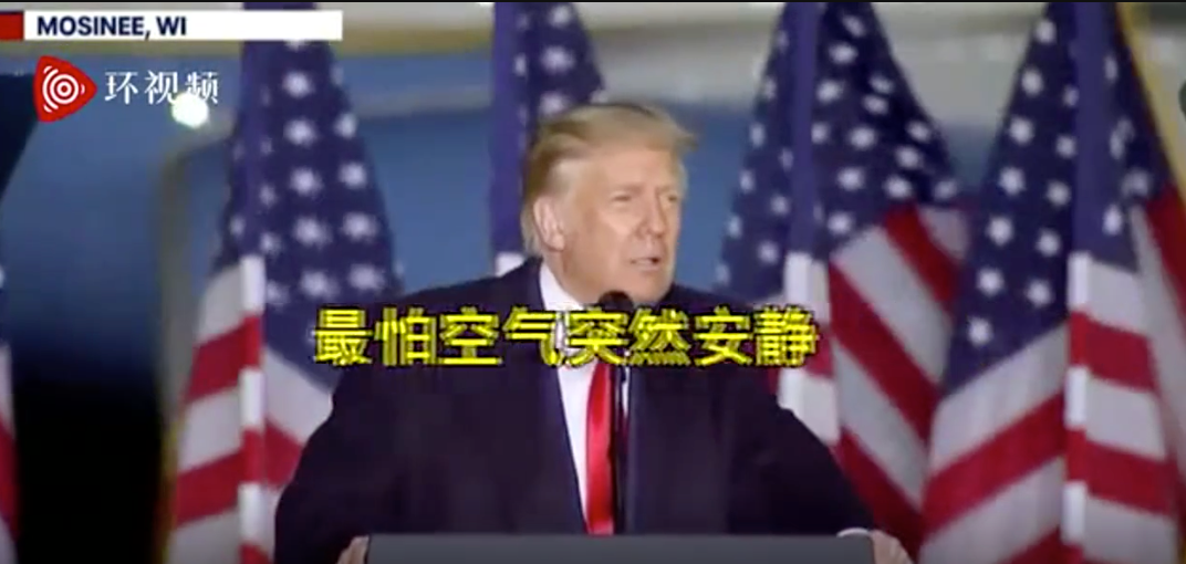 视频截图