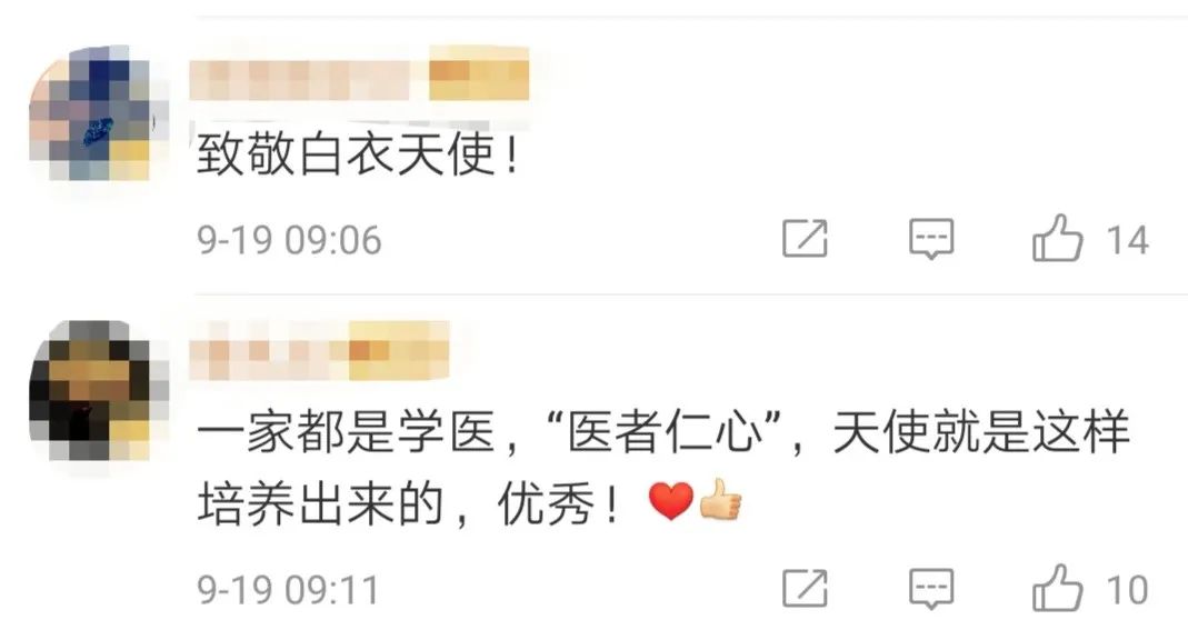 校友|一家三口成校友，慕了慕了→