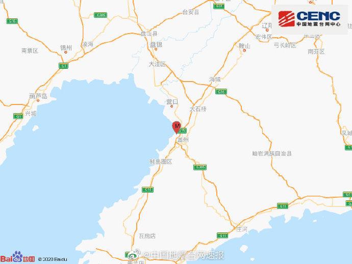 来源:国家地震台网官方微博