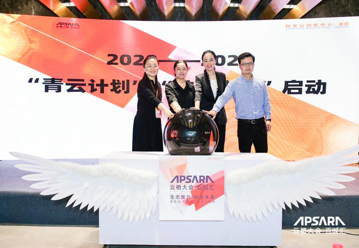 重庆gdp2021计划_五年计划gdp