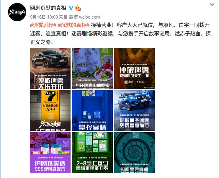 剧场运营模式,剧场运营模式分析