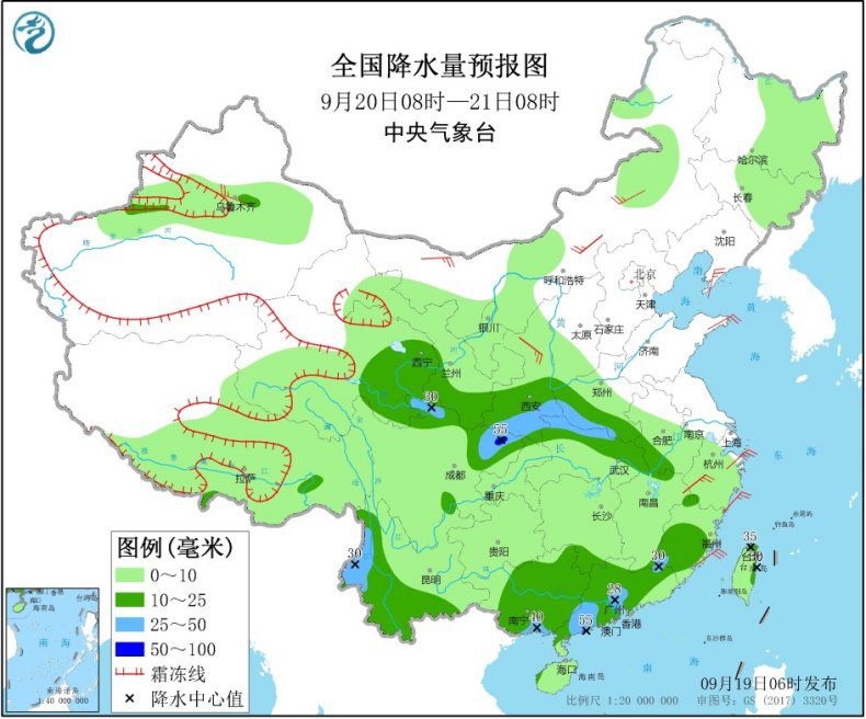 全国降水量预报图（9月20日08时-21日08时）